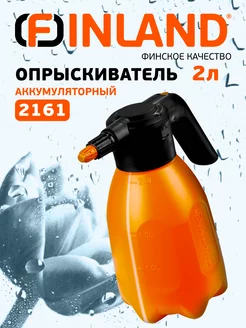 Опрыскиватель для сада и дома аккумуляторный 2 л 2161 FINLAND 73251273 купить за 2 042 ₽ в интернет‑магазине Wildberries