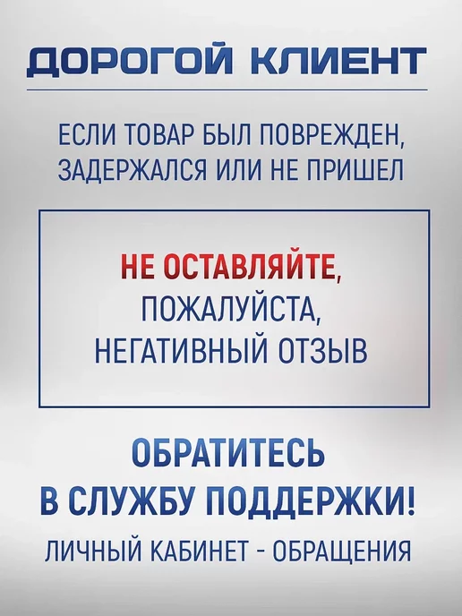 МАССА-К Весы порционные Масса МК-6.2-А21 (UI) USB ИВ с АКБ, вариант, фото 6
