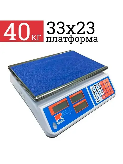 Great River Весы торговые настольные GreatRiver DH-601 40кг, 40 кг