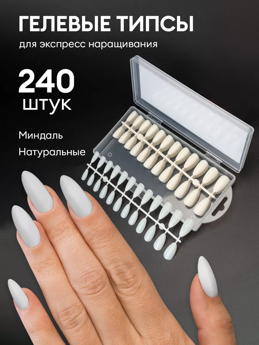 Интернет магазин imkosmetik