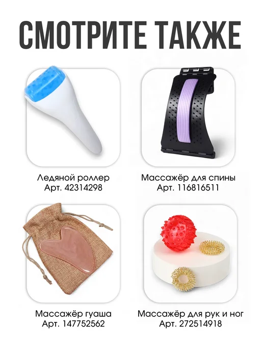 ONLITOP Эспандер для рук реабилитационный, желтый, фото 7