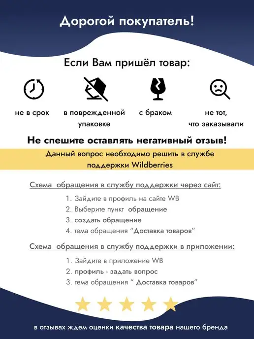LUMINARC Кувшин для воды графин стеклянный большой 2300 мл, 2,3 л, фото 7