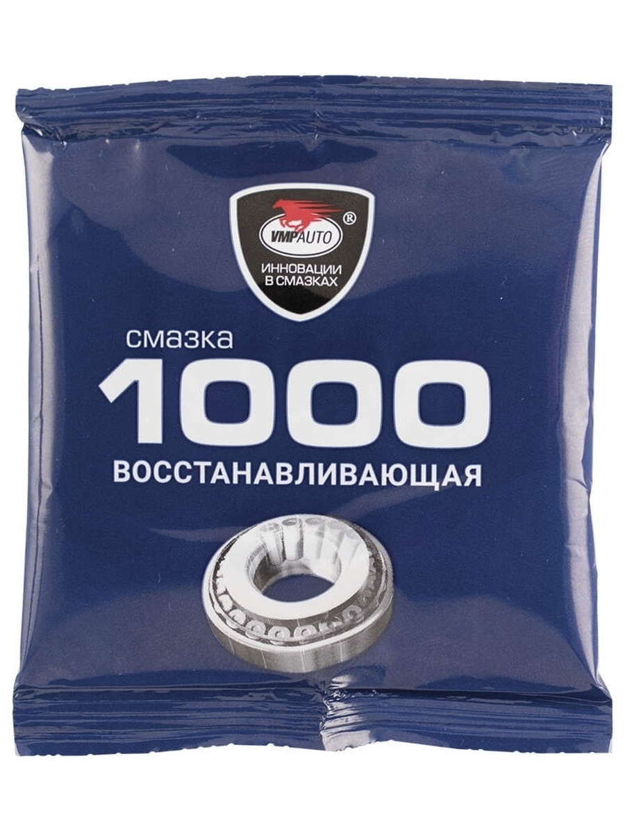 1000 м c