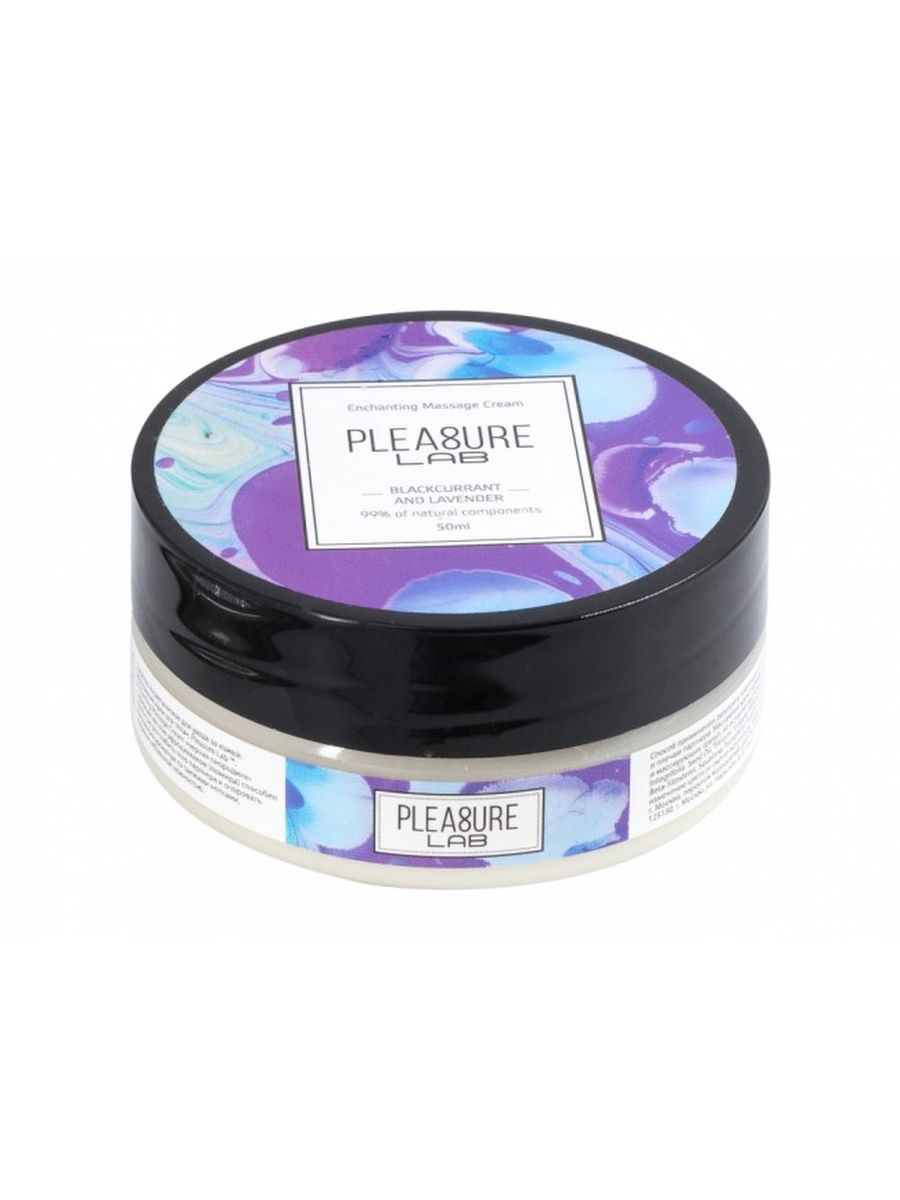 Pleasure lab. Садоводов интимная косметика.