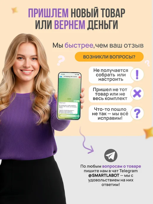 Zoowell Игрушка для собак крупных пород канат, бежевый, фото 8