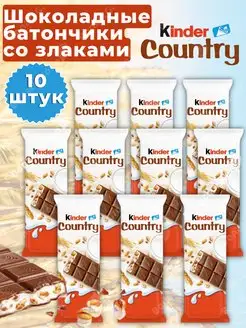 Батончики шоколадные Киндер Country 10 штук KINDER 73303783 купить за 812 ₽ в интернет-магазине Wildberries