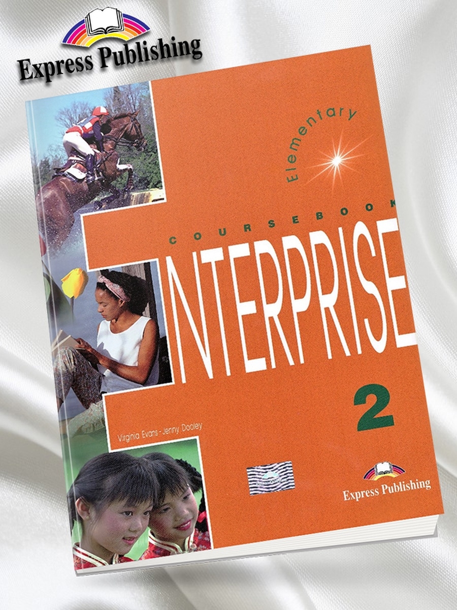 Энтерпрайз английский язык. Enterprise 2. Elementary. Coursebook. Enterprise учебник. Учебник Coursebook. Enterprise Coursebook учебник.