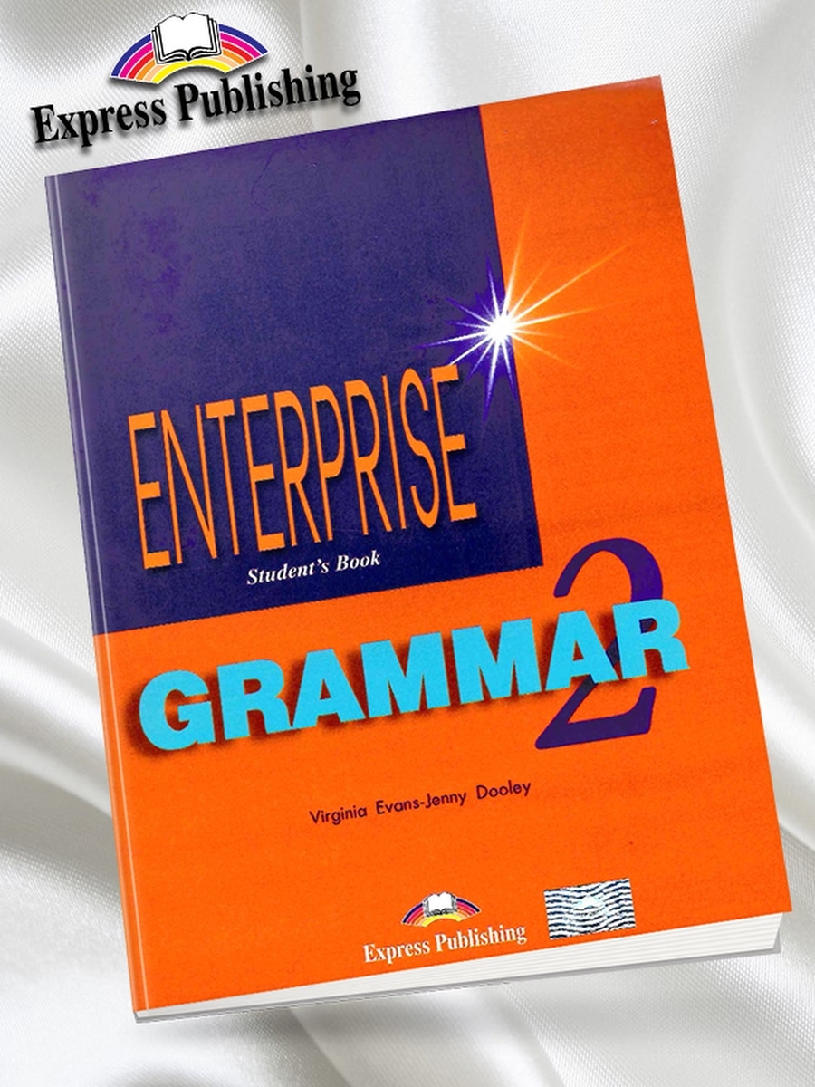 Grammar express. Enterprise Grammar 2.