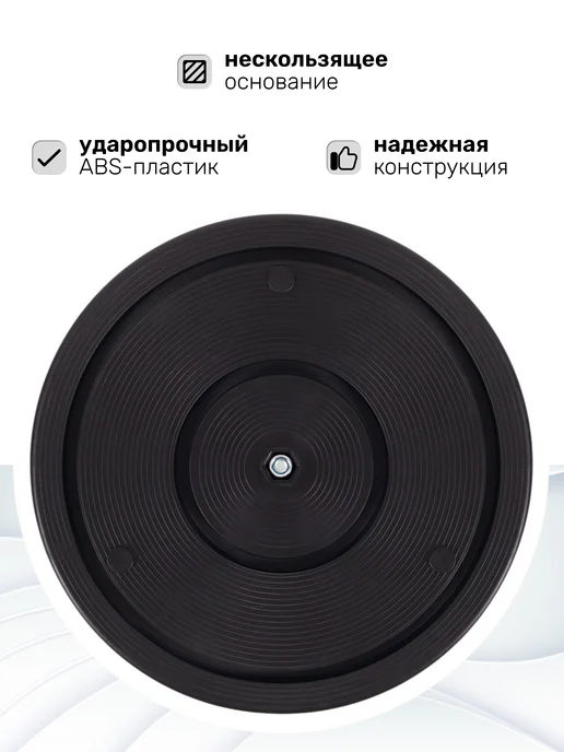 STRONG BODY Диск здоровья Грация, вращающийся, белый, фото 4
