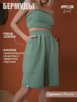 Купить шорты женские в интернет магазине WildBerries.ru | Страница 20