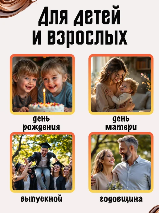 Kinder Шоколадный батончик Киндер Bueno 10шт, 10 шт, фото 4
