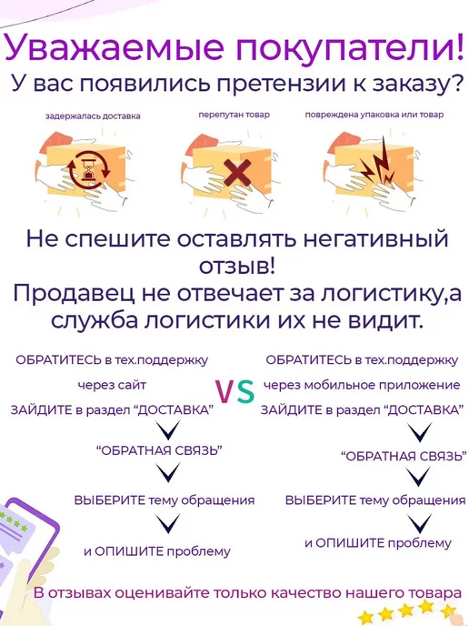 ORGANIC LINE Лук сушеный репчатый дробленый 3х5мм 500г, 500 г, фото 4
