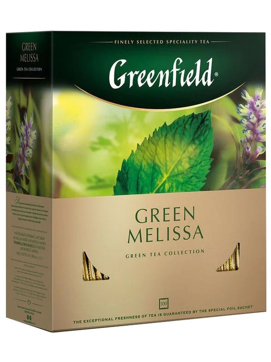 Мелиса чай. Чай Greenfield Green Melissa. Чай Гринфилд зеленый 100 пак.