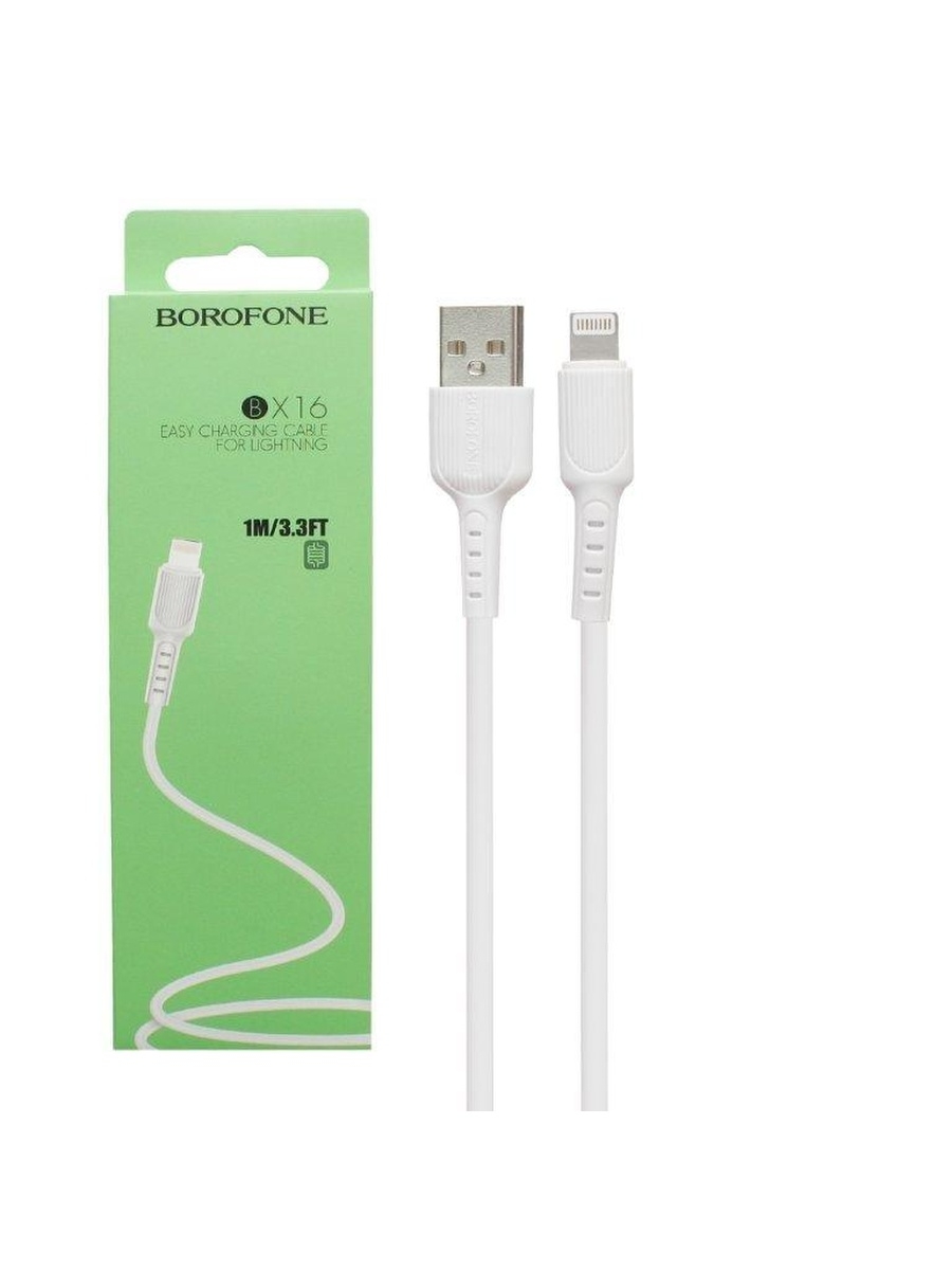 Borofone usb кабеля. Кабель Borofone bx16. Кабель Лайтнинг белый Borofone. Кабель USB - Lightning Borofone bx16 1.0 м Black 099512. Кабель Borofone bx1 USB - Lightning 1м 2.4a белый.