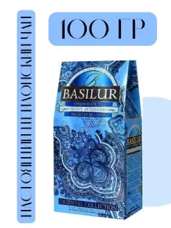 Листовой чай Basilur Frosty Afternoon 100 грамм Basilur 73351021 купить за 633 ₽ в интернет-магазине Wildberries