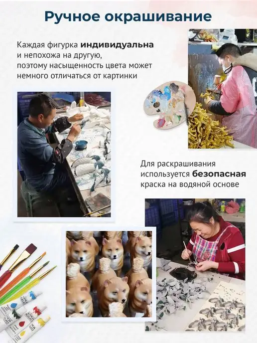 Derri Animals Фигурка животного Медуза, 87426, зеленый, фото 7
