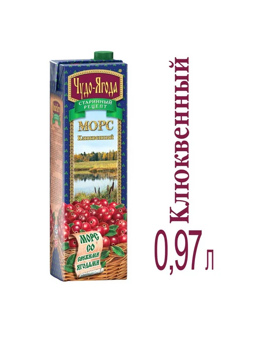 Чудо-Ягода Морс клюква 0,97л, 970 мл, фото 3
