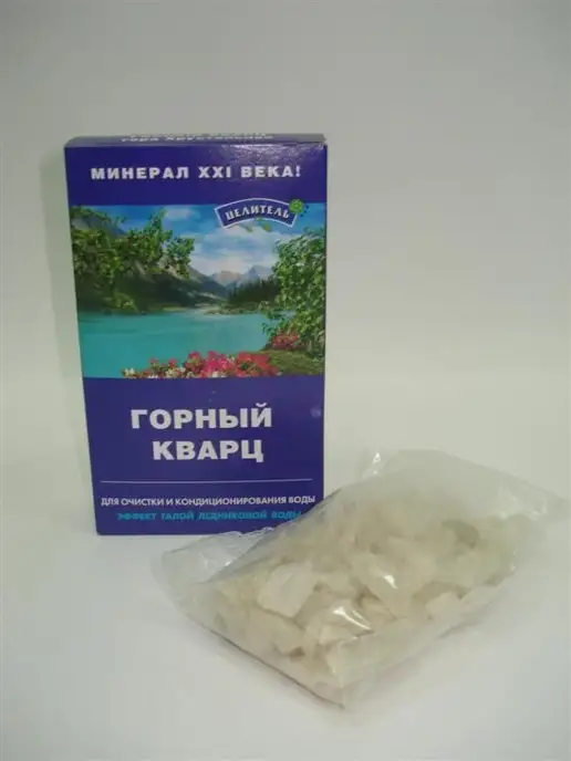 Altaimag Горный кварц, 150г, 150 г