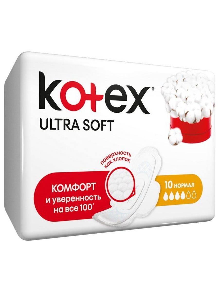 Kotex soft. Котекс ультра софт нормал. Женские прокладки Kotex Ultra Soft normal Pads 10x16. Прокладки Котекс ультра софт нормал 10 шт. Kotex прокладки Ultra нормал 10.