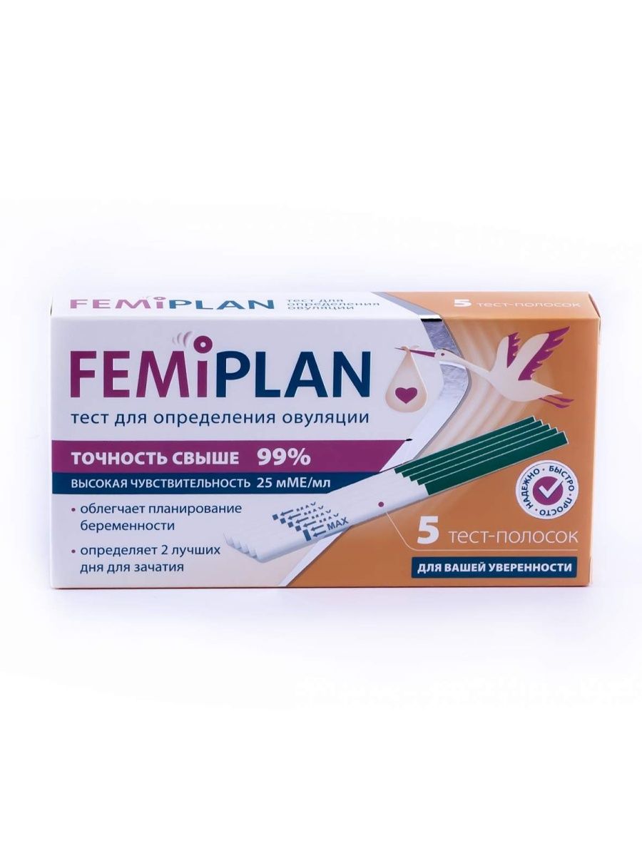 Тест на овуляцию во время беременности. Тест на овуляцию Фемиплан, 5 шт. Тест для определения овуляции FEMIPLAN 5 шт.. Тест на овуляцию FEMIPLAN №5. FEMIPLAN тест на овуляцию положительный.