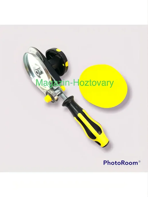 JAMSTORE Закаточная машинка автоматическая для банок, желтый, фото 8