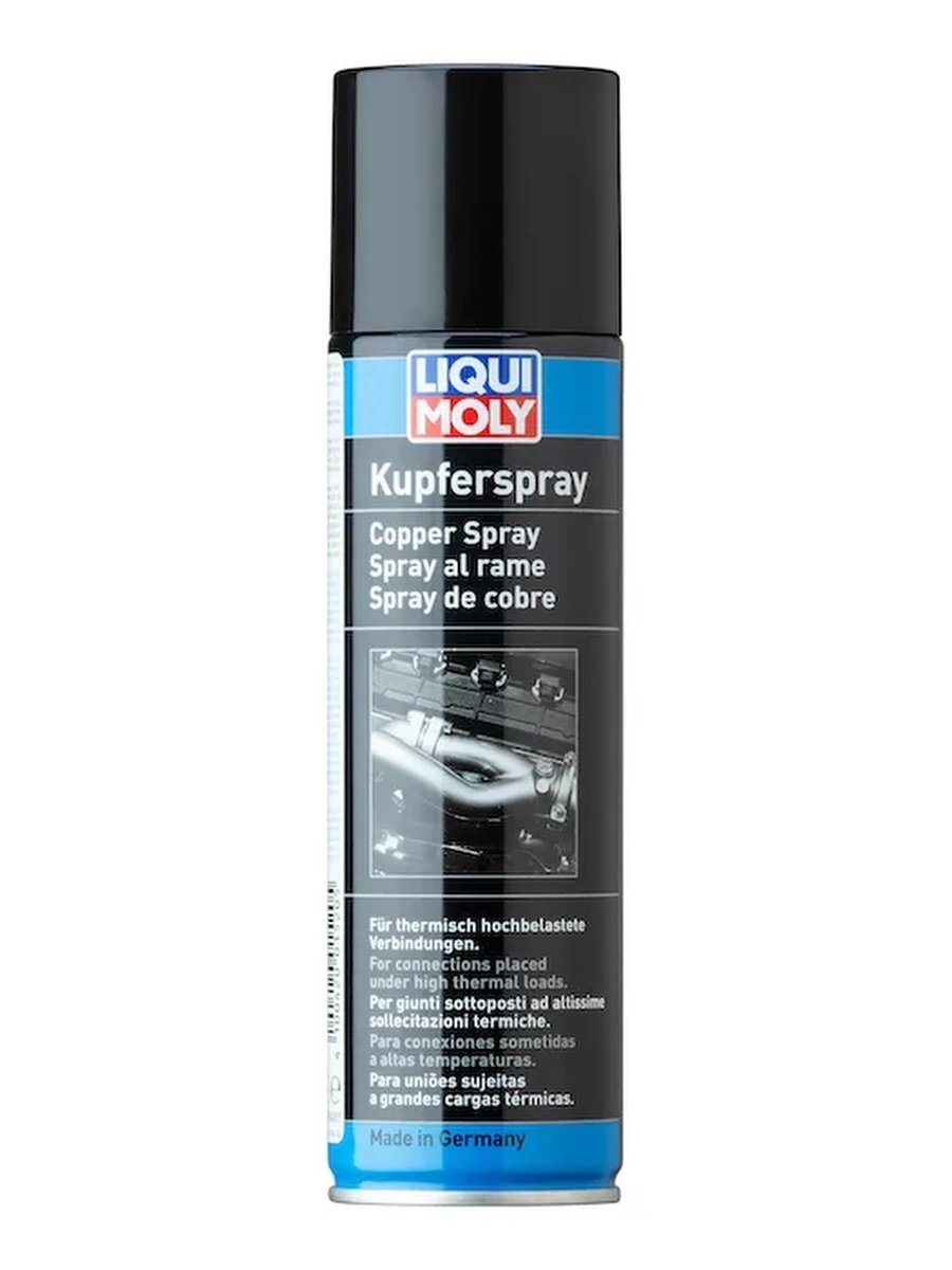 Тормозная система liqui moly. 3970 LIQUIMOLY медный аэрозоль Kupfer-Spray (0,25л) Liqui Moly 3970. Медная смазка высокотемпературная Axiom. Ликви моли медная смазка аэрозоль. Медная смазка Ликви моли.