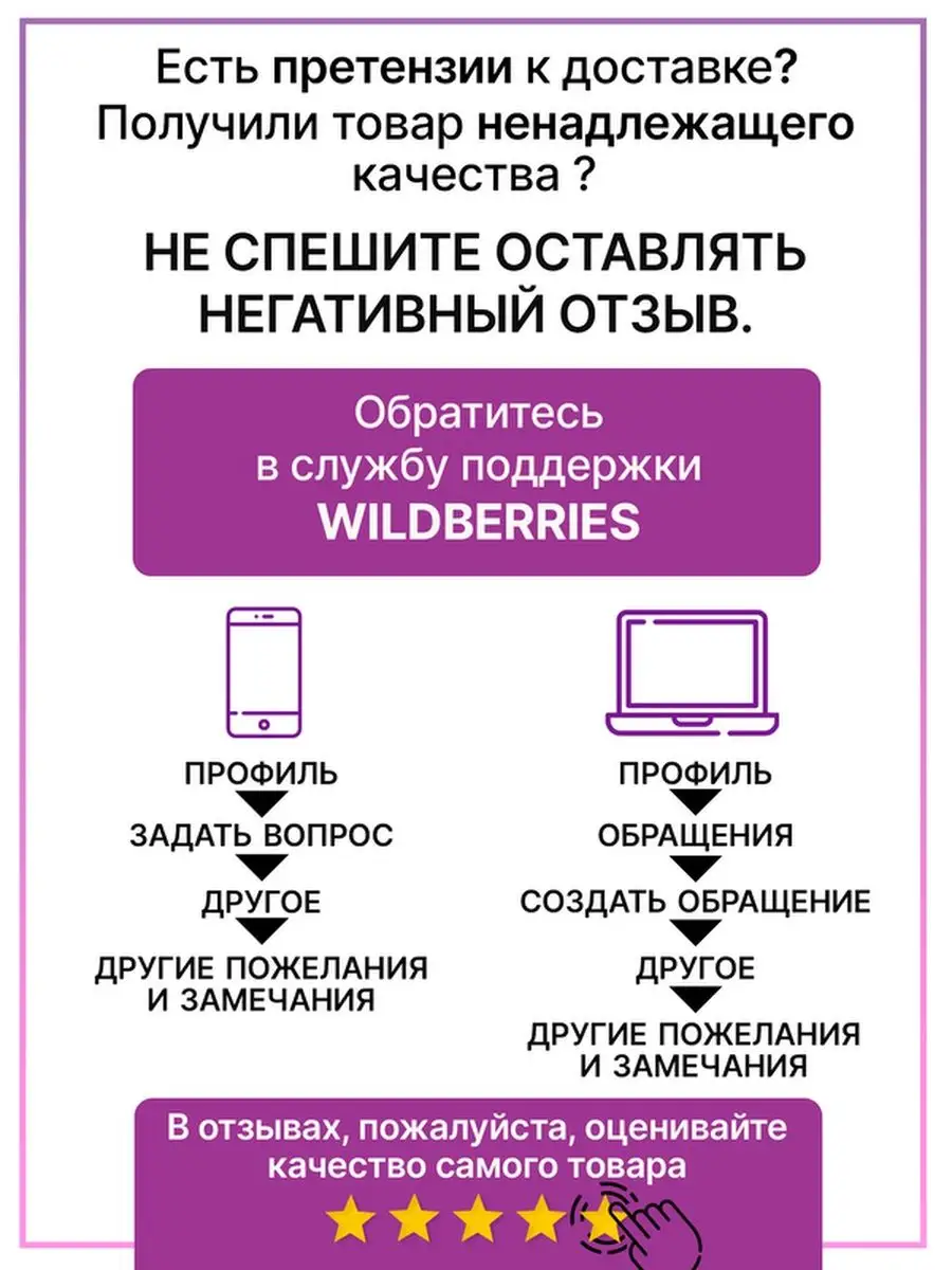 Выбираем графитовую смазку: критерии, совместимость, рекомендации