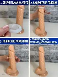 Сексуалдық порнодағы қанағаттанбаған әйелдер