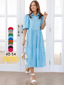 Платье летнее длинное хлопок BASIC LINE 73442797 купить за 3 360 ₽ в интернет-магазине Wildberries