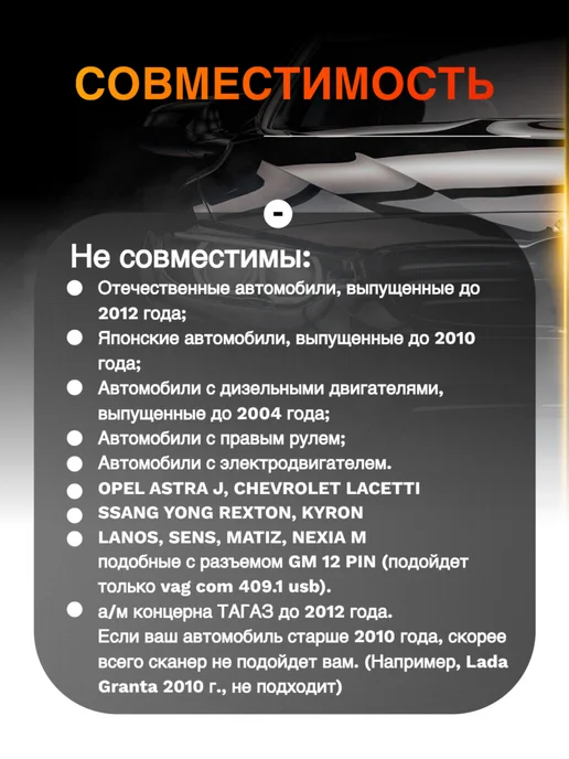 ATR Автосканер OBD2 ELM327 v 2.1 Bluetooth,чип JINGYUAN, вариант, фото 5