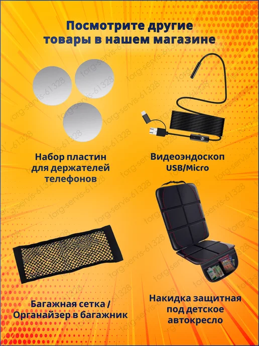 ATR Автосканер OBD2 ELM327 v 2.1 Bluetooth,чип JINGYUAN, вариант, фото 8