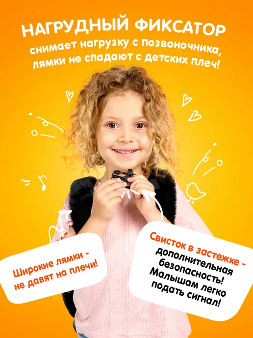 Totty Рюкзак детский Черный кот в садик, черный, фото 4