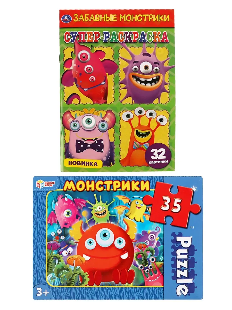 ‎App Store: Art Puzzle - Пазл-раскраска