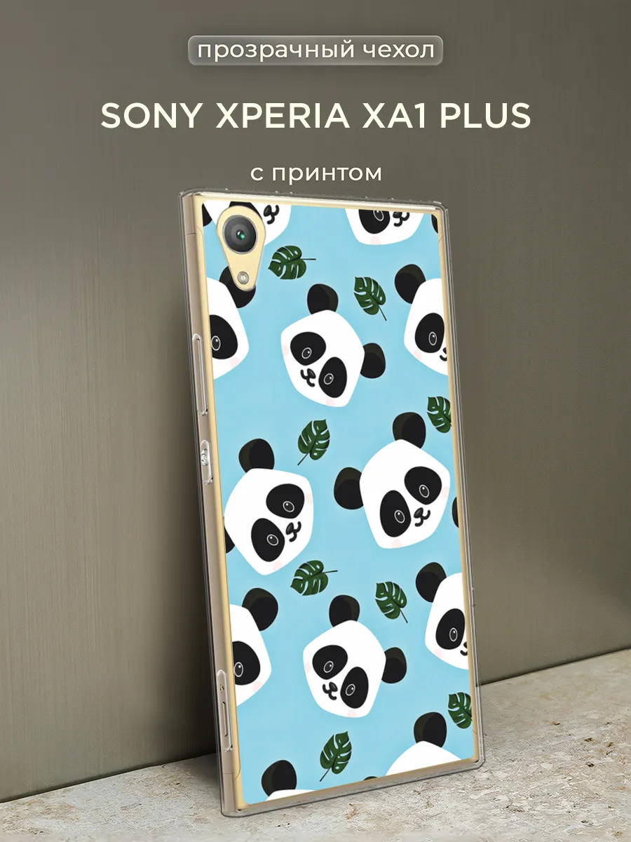 Чехол на Sony Xperia XA1 Plus с рисунком
