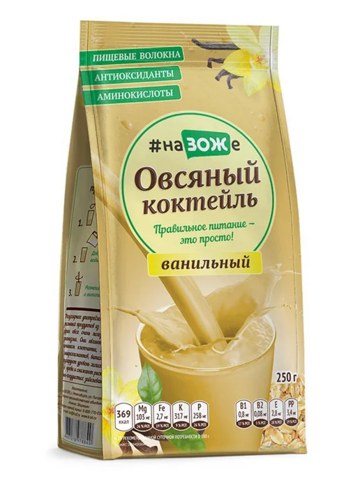 ЭКО ОТДЫХ Коктейль Овсяный Ванильный 250г, 250 г