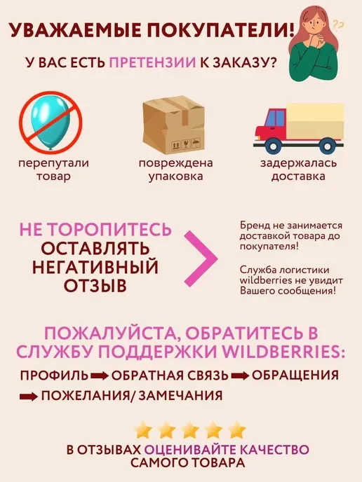 Мосшар Мыльные пузыри Синий трактор 60мл - 3шт, 60 мл, 3 шт, фото 4
