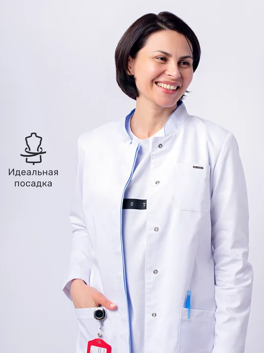 ДОКТОР СТИЛЬ Халат медицинский с длинным рукавом Дольче, вариант, фото 3