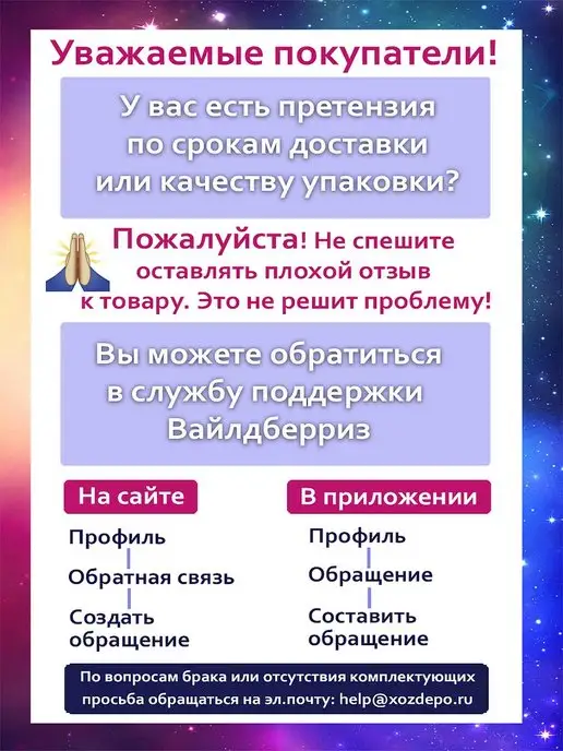 REDIUS Горелка газовоздушная кабельная ГВ-100-Р, черный, фото 4