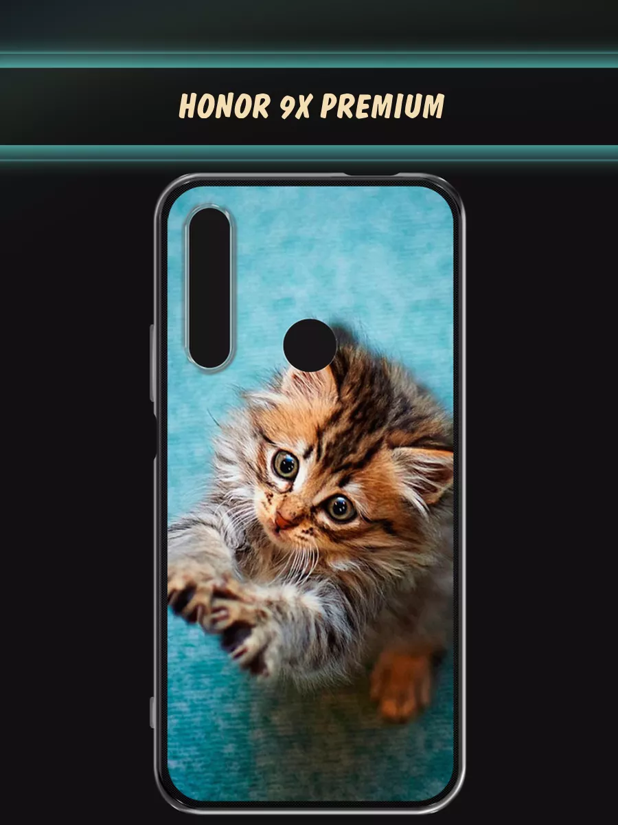 Чехол на Honor 9X Premium с рисунком Huawei 73490103 купить за 369 ₽ в  интернет-магазине Wildberries