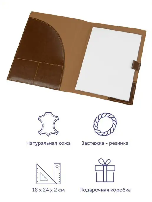 Alessandro Venanzi Блокнот Папка-портфолио А5, коричневый, фото 2