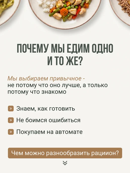 Аратай Пшено, био-зерно, 3 кг, 5 кг, фото 5