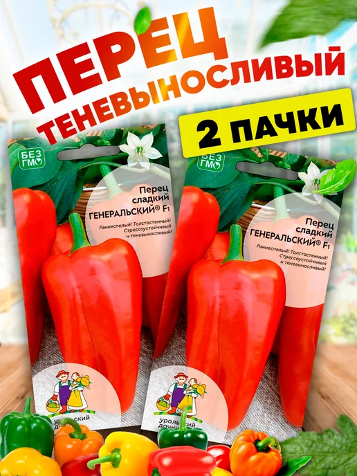 Секреты успешного выращивания в суровых климатических условиях