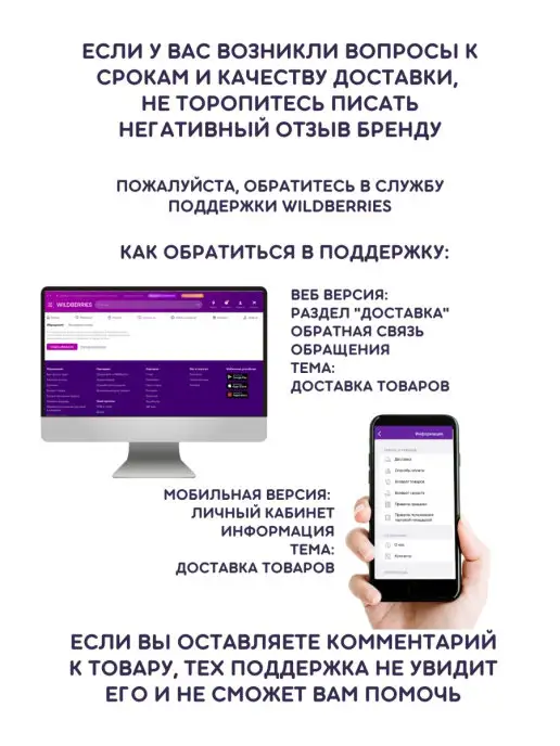 Уральский дачник оригинал Семена Салата листового Зеленый Гейзер, зеленый, фото 6