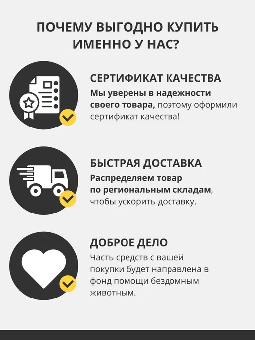 Emotico.Pets Ошейник для собак кожаный, оранжевый, фото 8