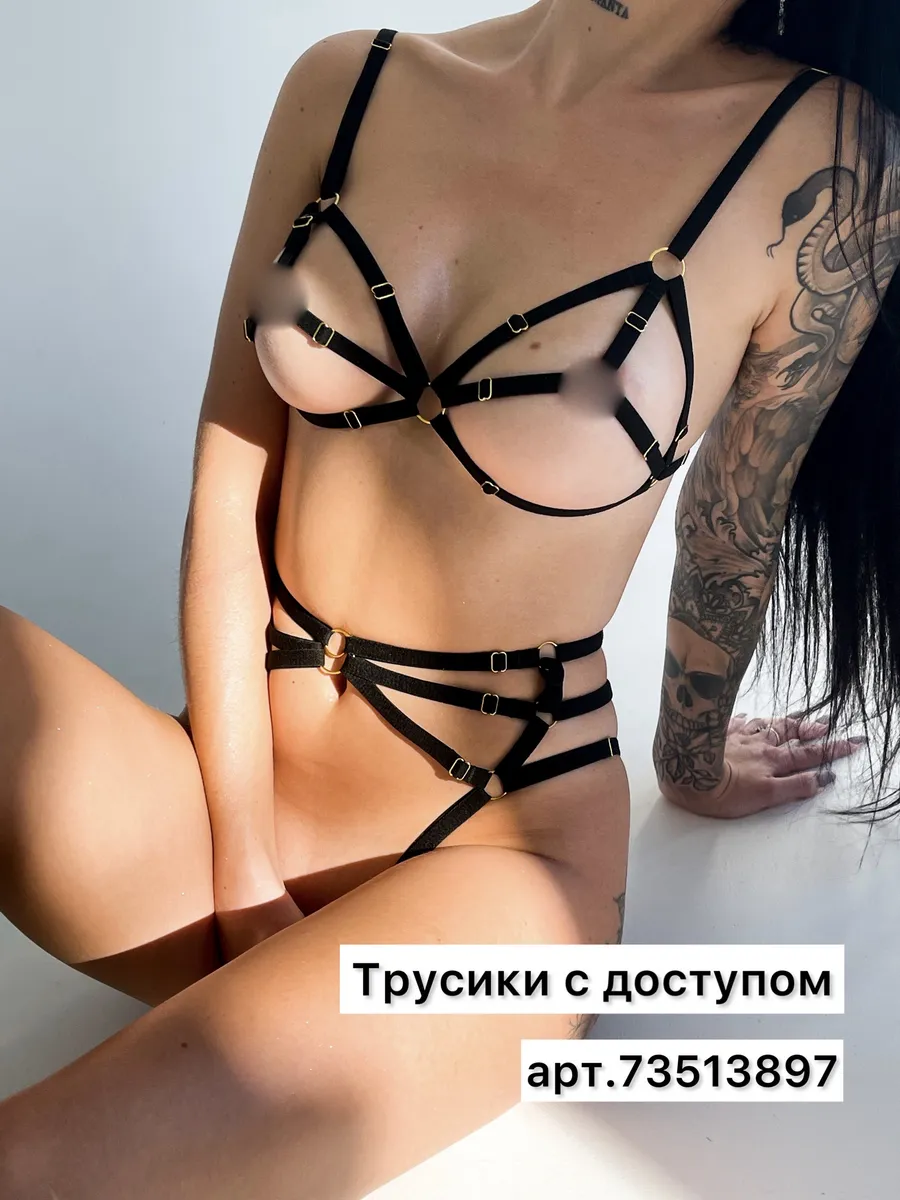 MIAMANTE erotik model