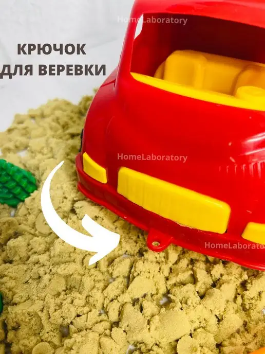 HomeLaboratory Набор для песочницы игрушки машина самосвал трактор, синий, фото 5