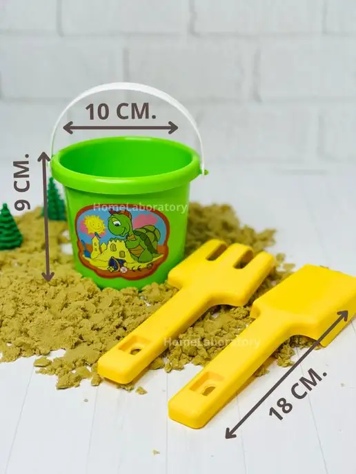 HomeLaboratory Набор для песочницы игрушки машина самосвал трактор, синий, фото 8