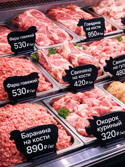 Хороший Подарок Ценник маркерный меловой двухсторонний, курица 25 штук, вариант, фото 4
