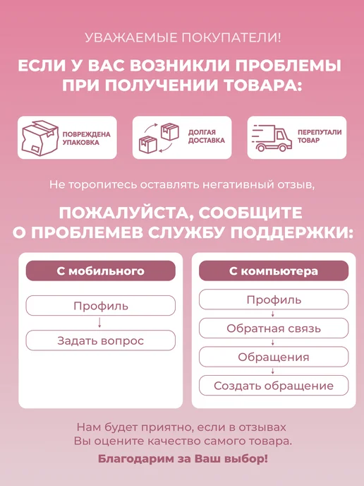 TANGENS Kids Наколенники детские для малышей для ползания, вариант, фото 8