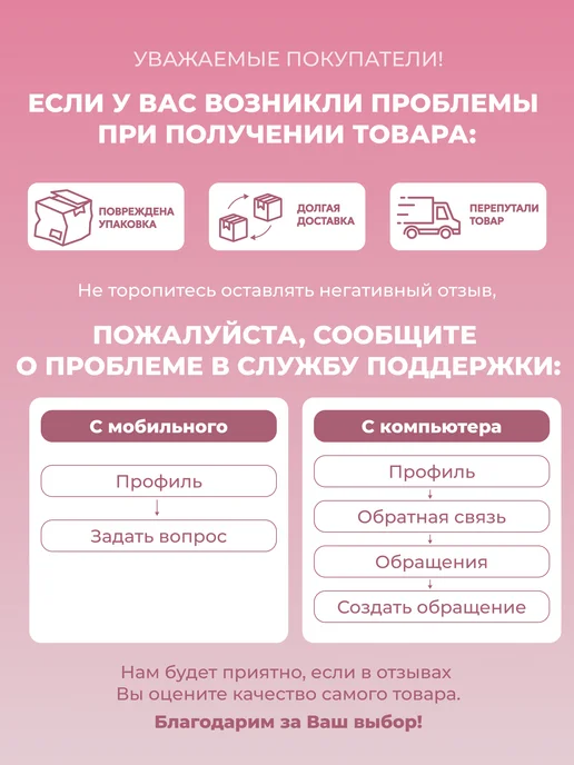 TANGENS Kids Наколенники детские для малышей для ползания, коричневый, фото 8